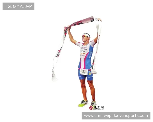 “东安湖体育公园:铁人三项挑战选手全能极限” “东安湖体育公园:铁人三项挑战选手全能极限”