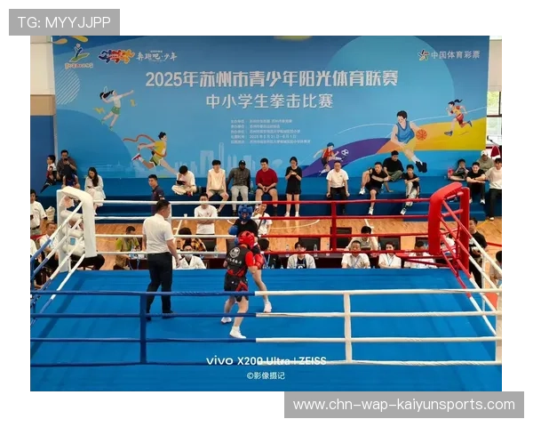 国际拳击青少年联赛加强赛场行为准则宣传，青少年拳击培训