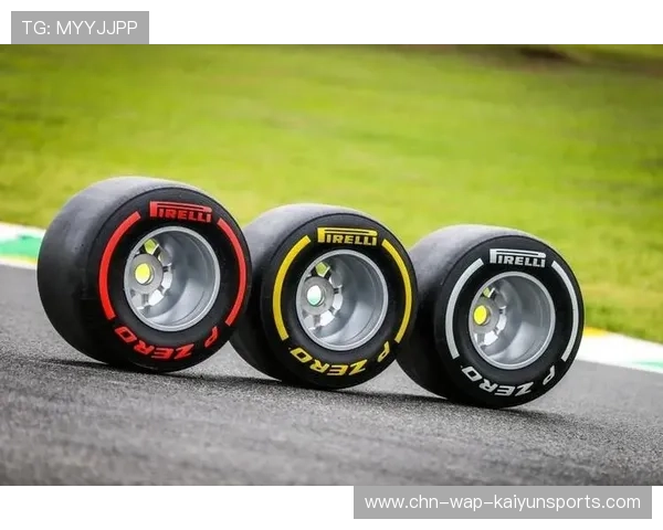 F1统规轮胎供货合约进入续约谈判期 F1统规轮胎供货合约进入续约谈判期